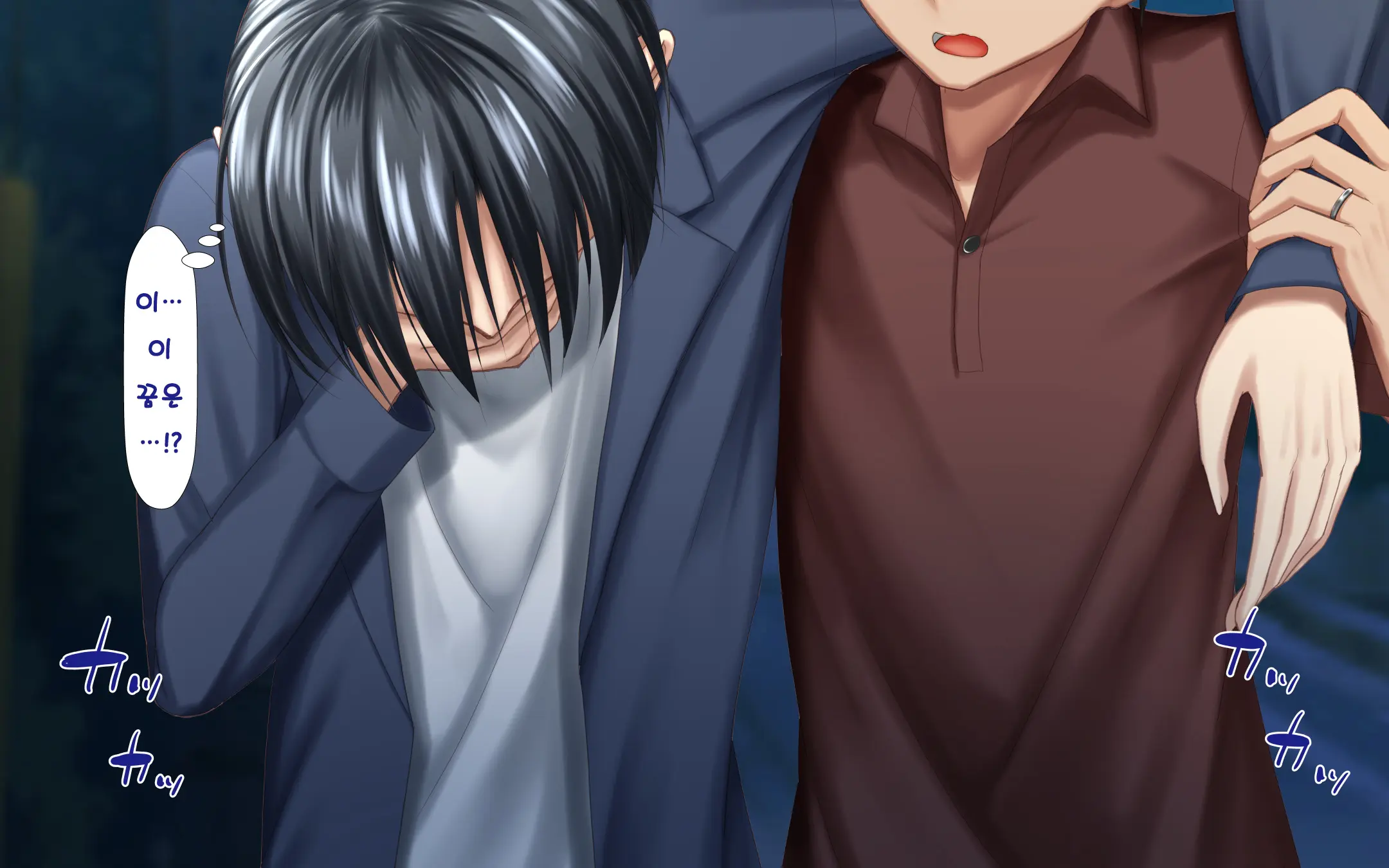 Hitozuma To Gattai! Nukenai!? ~Netori Fukahi No Gattai Seikatsu~ Daiyonwa | 유부녀와 합체! 빠지지 않아!? ~네토리 불가피한 합체 생활~ 제4화